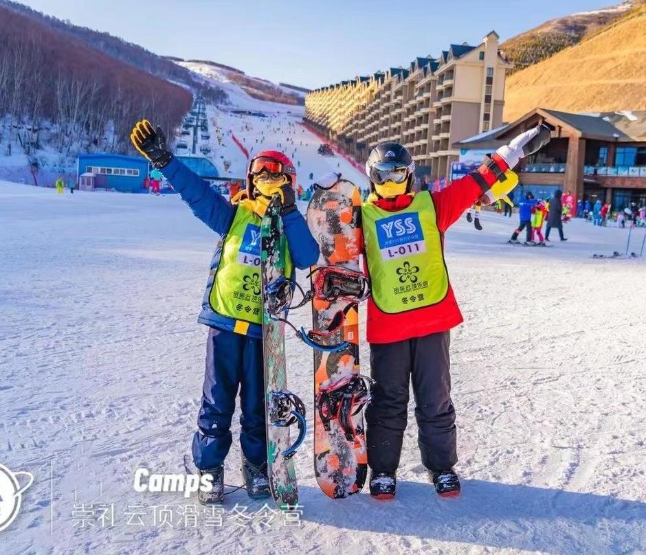 中国崇礼滑雪营 l 住宿云顶大酒店，单双板学习均为1:3高教练配比，打卡奥运级别滑雪场！
